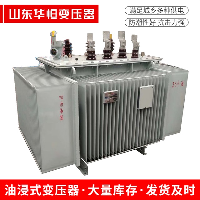 S13-10000/35桑植桑植桑植电力变压器厂家