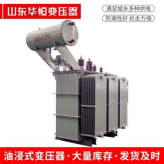 S11-10000/35桑植桑植桑植电力变压器厂家