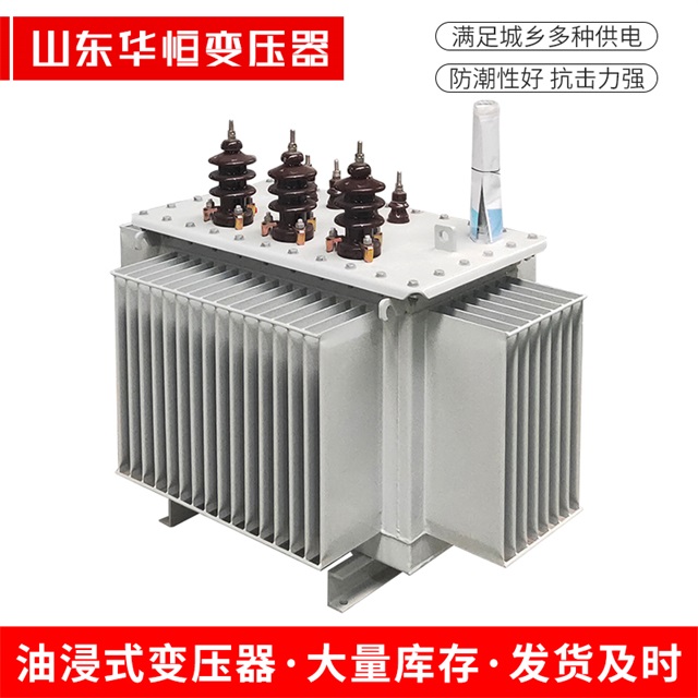 S11-10000/35桑植桑植桑植电力变压器价格